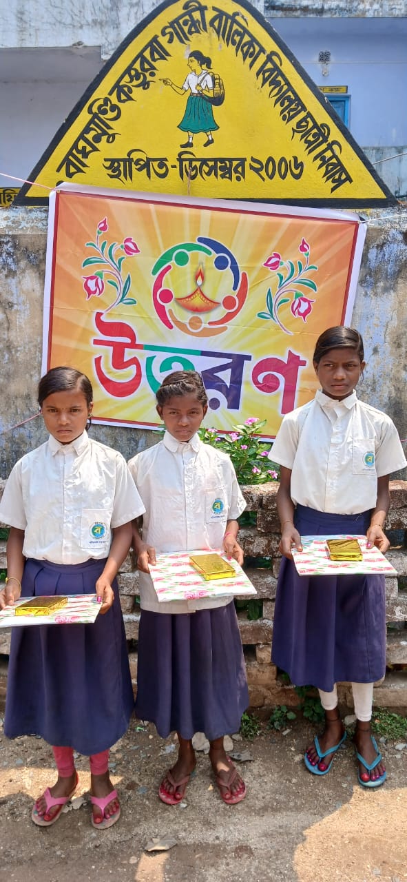 Sonapukur child education